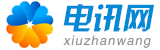 湖南省永州市道县索座变速机有限合伙企业,儋州湖南省永州市道县索座变速机有限合伙企业